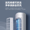 荣事达(Royalstar)家用空调大3匹 冷暖方形立柜式 定速除湿节能 KFRD-72LW/RZAH11+B5上门安装