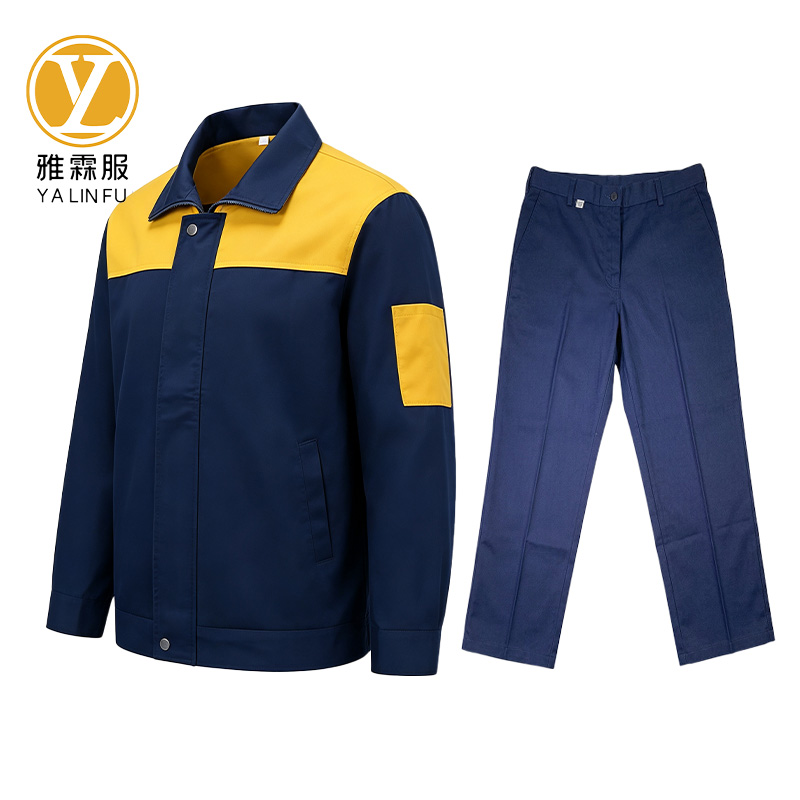雅霖服 春秋调车服YLF-DCF131 套
