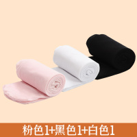 浪莎儿童舞蹈袜女童春秋薄款丝袜打底舞蹈专用练功夏季白色连裤袜 L码建议身高120-140cm40-55 白1黑1粉1（升级款）