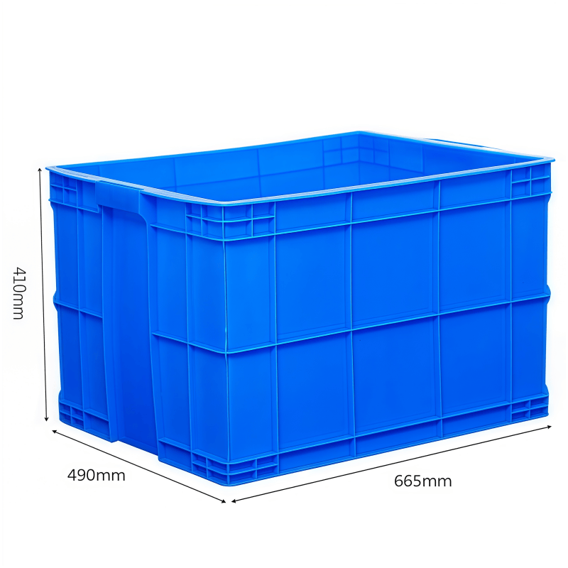 鑫木樽收纳箱66.5*49*41cm个高清大图