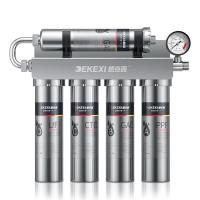 德国德克西Q1-1 超滤净水器家用直饮自来水龙头前置过滤器厨房不锈钢净水机(两年滤芯,免费安装)