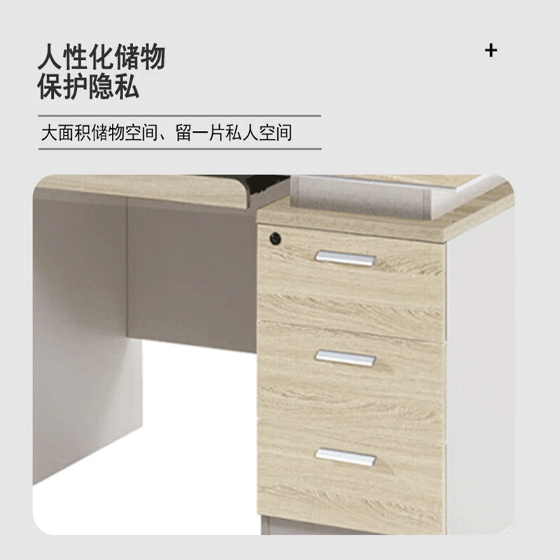 办公桌 1400*500*750mm高清大图