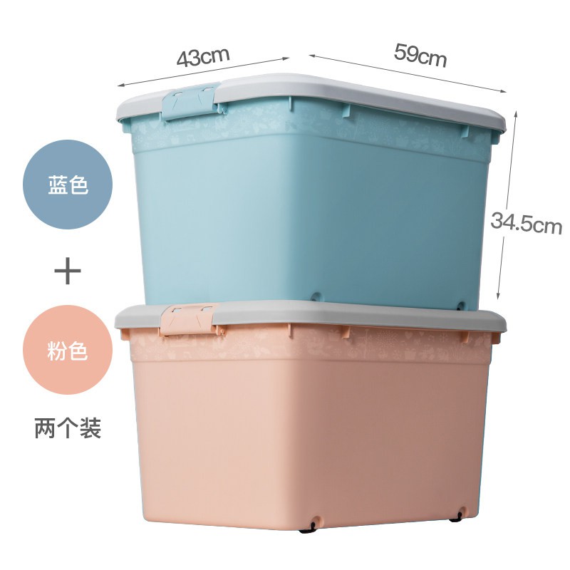 特大号家用塑料收纳箱大号加厚有盖整理箱装衣服的箱子储物箱 三维工匠高清大图