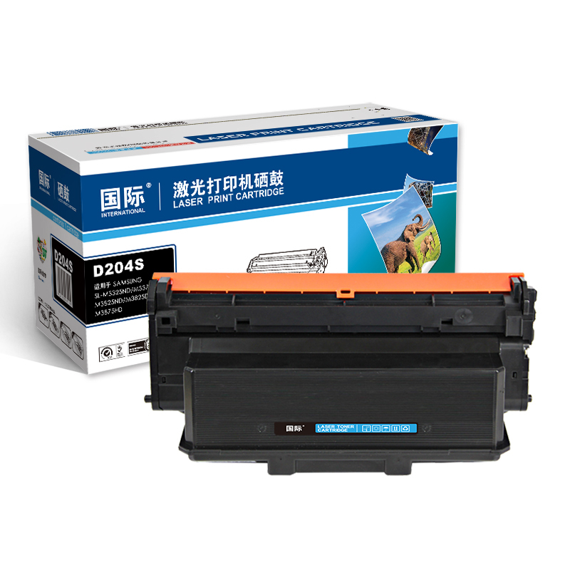 国际 BF-D204S 高容量黑色硒鼓粉盒 (适用三星SAMSUNG SL-M3325ND/M3375HD/M3825N