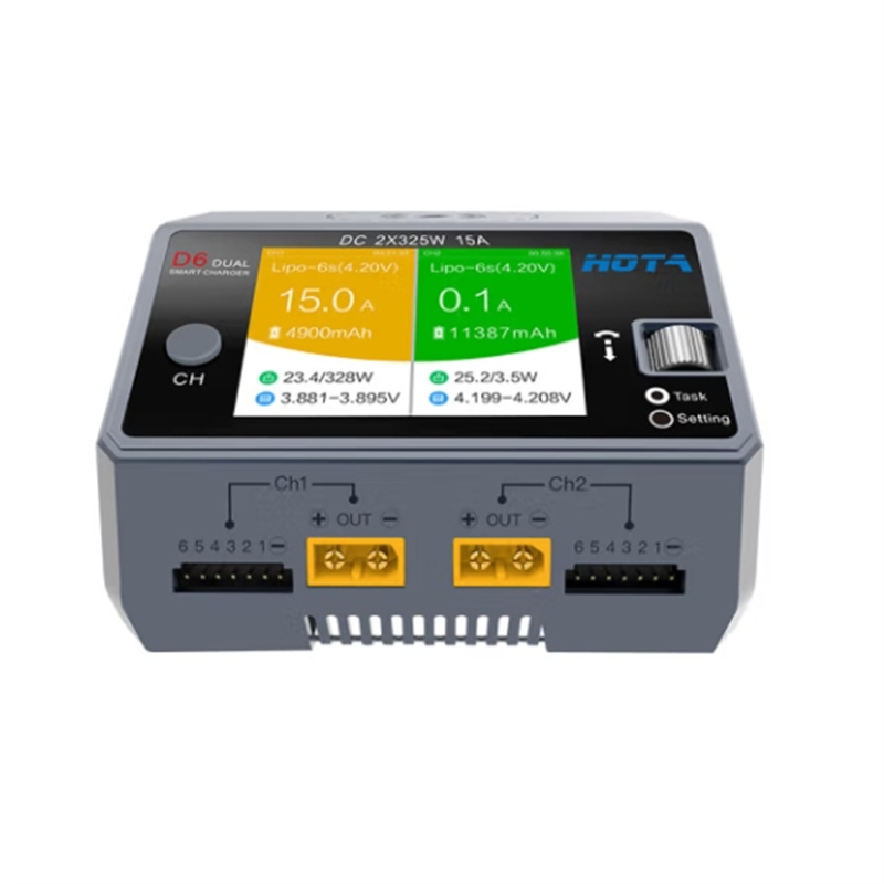 D6 Pro 智能平衡充电器 航模车模锂电池中文充电机高清大图