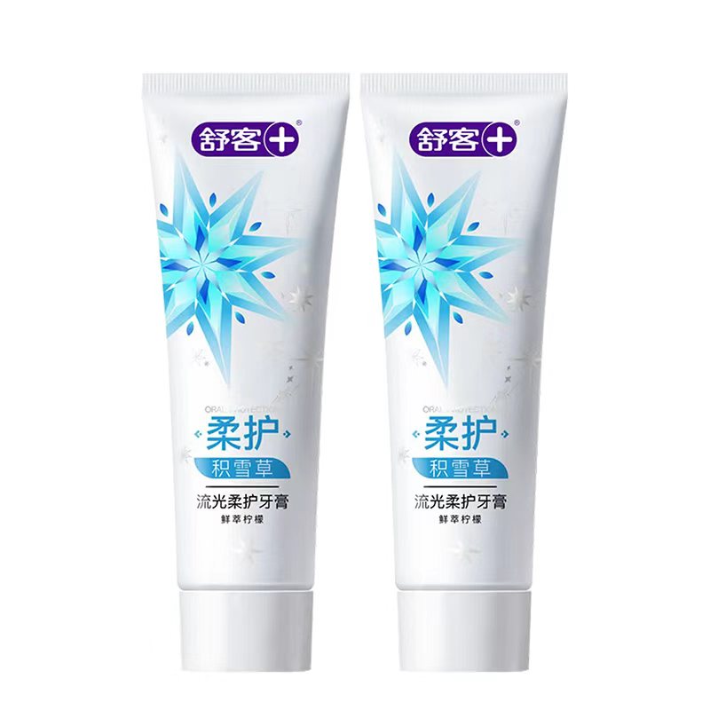 舒客 流光柔护牙膏120克(积雪草)-鲜萃柠檬*2支 美白去渍滋养牙 呵护牙龈维护健康活力