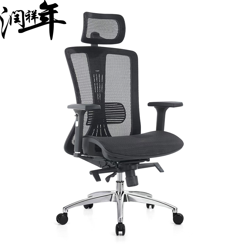 椅子 电脑椅 dny88/把高清大图