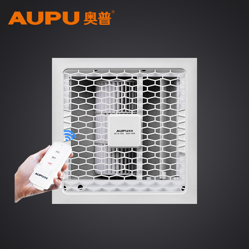 奥普(AUPU)半价凉霸BC10-1DGY白色 集成吊顶式凉霸 遥控式 大风力吹风扇 强劲吹风 通风扇