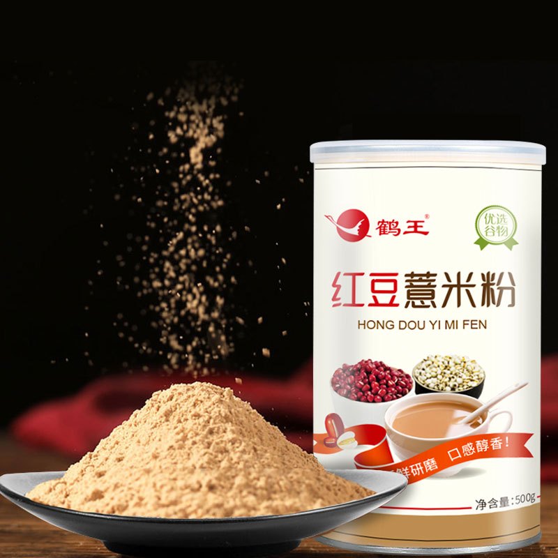 鹤王红豆薏米粉薏仁代餐粥去除五谷杂粮早餐速食懒人食品濕气