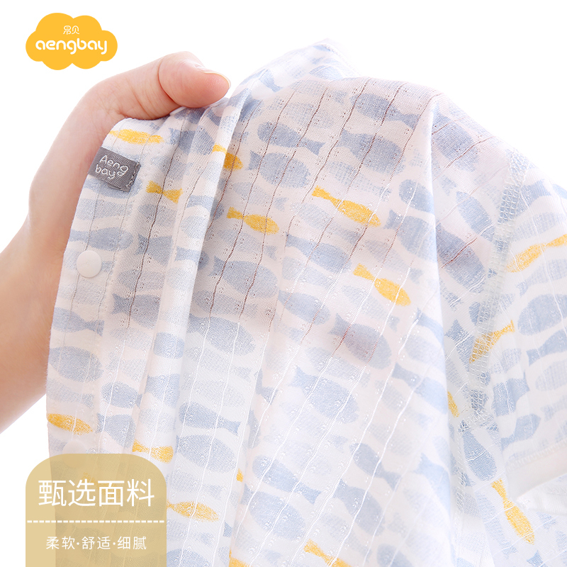 Aengbay 宝宝短袖哈衣夏薄款纯棉肚护连体衣网眼透气婴儿服超萌潮