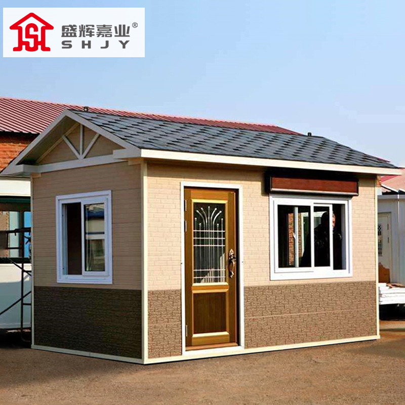 盛辉嘉业岗亭保安亭户外雕花板金属钢结构小区治安加宽门卫室岗亭房可住人 门卫室可住人1