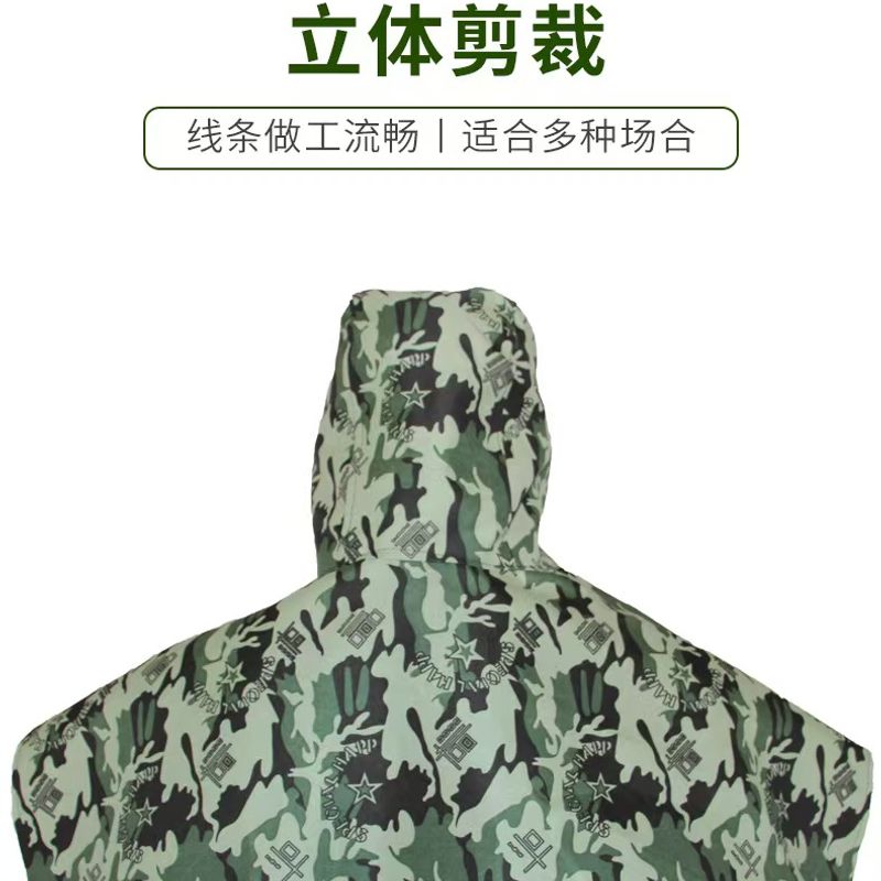 天富星 防护面罩防尘面罩防尘帽 牛仔迷彩头套 个高清大图