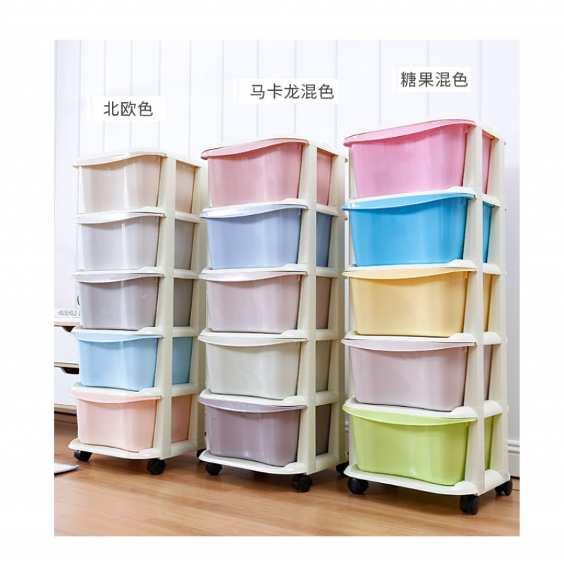 家柏饰(CORATED)加厚塑料抽屉式收纳柜子儿童储物柜置物架整理箱宝宝收纳盒子高清大图