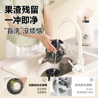 蓝宝榨汁机渣汁分离大口径原汁机家用汁渣易清洗全自动慢磨果汁机