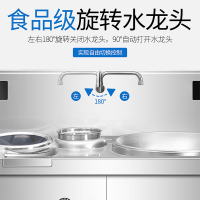 乐创(lecon) 单头大锅小炒灶组合 RM-DXC1520-01 干烧感应 20KW
