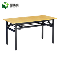 星伟卓 书桌 120*40cm张