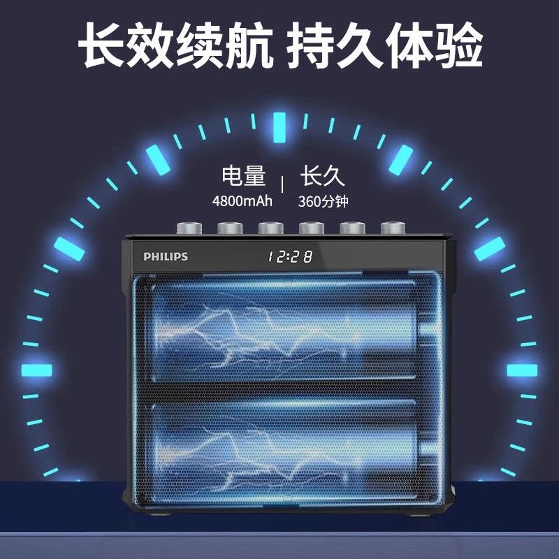 飞利浦SD139音响蓝牙户外小音箱大音量手提便携式家用k歌重低音便携式音响图片