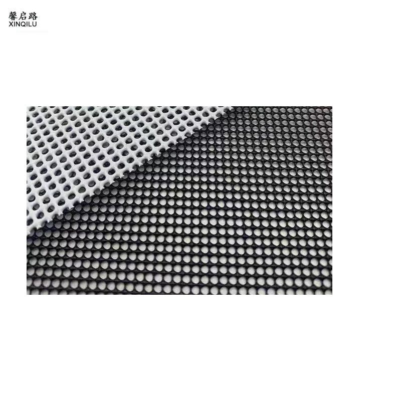 馨启路 金刚纱网 厚1.0mm 平方米高清大图