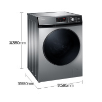 海尔出品Leader/统帅@G1012HB76S 10KG公斤洗烘一体机家用大容量滚筒变频节能静音全自动洗衣机杀菌消毒