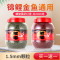 锦鲤鱼食金鱼饲料小颗粒通用型增色不浑水观赏鱼粮专用小型鱼家用