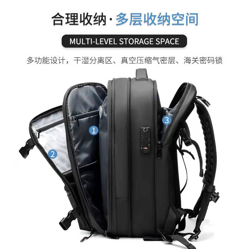 斯派尼2114工作双肩包高清大图