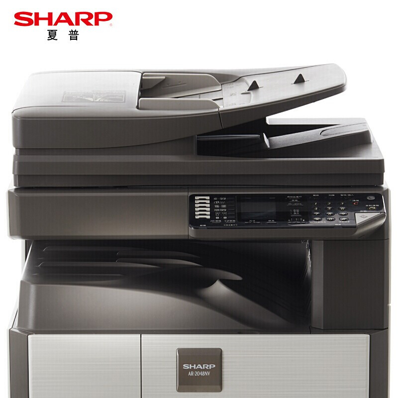 夏普（SHARP）2048NV 复印机A3黑白数码复合机 输稿器网络双面 双纸盒+工作台高清大图