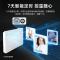 斯宝亚创 CNS200Trend 450mm*740mm*78mm 壁挂式 液晶显示温度 温控器电暖器 (计价单位:台