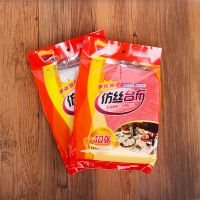 单张抽取白色2.2米*2.2米 10片装 一次性桌布塑料加厚防水长方形一次性台布塑料圆桌薄膜