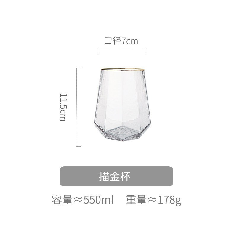 美帮汇金边红酒杯香槟杯套装水晶玻璃北欧家用高脚杯葡萄酒杯风 描金洋酒杯-550ml高清大图
