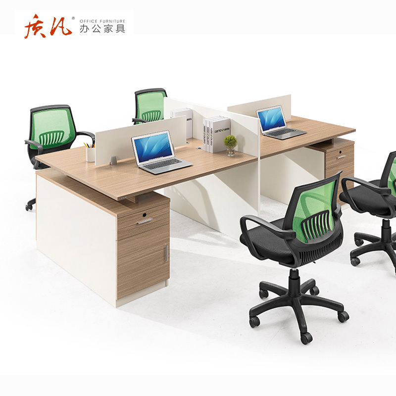 质凡职员办公桌简约现代2人位办公家具