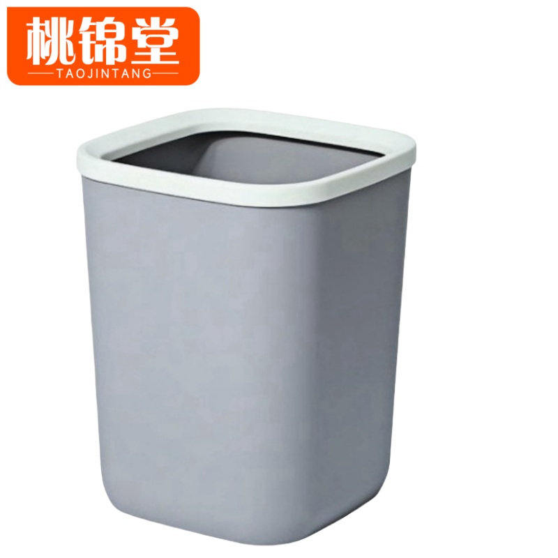 桃锦堂办公室垃圾桶高清大图