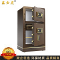 鑫金虎 保险柜双门家用指纹密码460*400*800mm加厚款