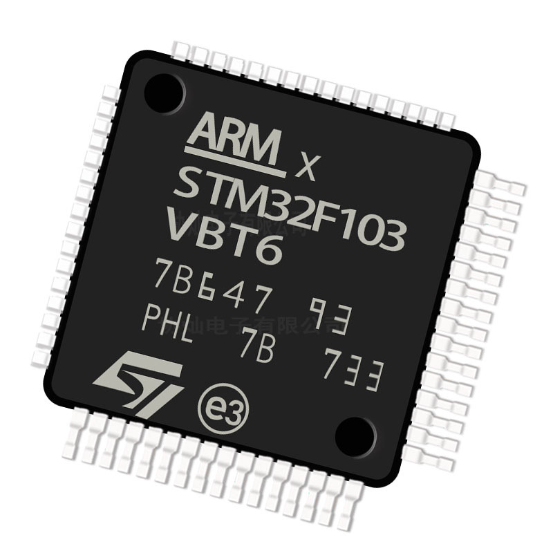 stm32f103vbt6 stm32f103vet6最小系统单片机意法半导体微控制器mcu集