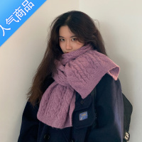 SUNTEK情侣款ins风韩版围巾男女秋冬季长款色针织毛线学生保暖围脖潮