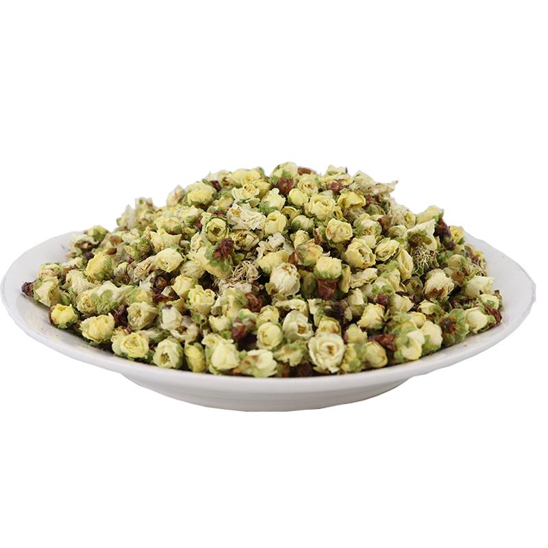 滋宁新采白梅花茶腊梅干花草茶无熏硫绿萼梅花骨朵绿梅花苞45克视频