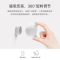 华为（HUAWEI） HiLink 欧瑞博wifi智能插座 定时开关 APP远程控制 需配网关使用
