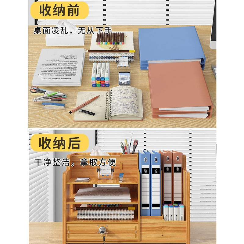 藤印象搁板/壁架收纳盒-jb报价_参数_图片_视频_怎么样_问答-苏宁易购