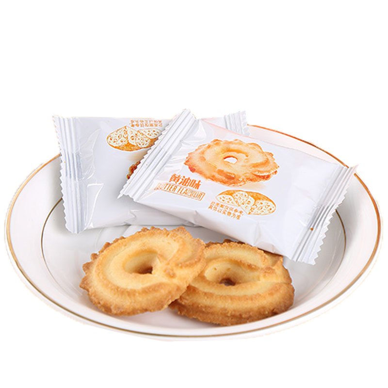 好吃点 饼干 甄好曲奇黄油味 208g*3盒装 网红美食糕点点心 休闲零食下午茶点心临期商品介意勿下单