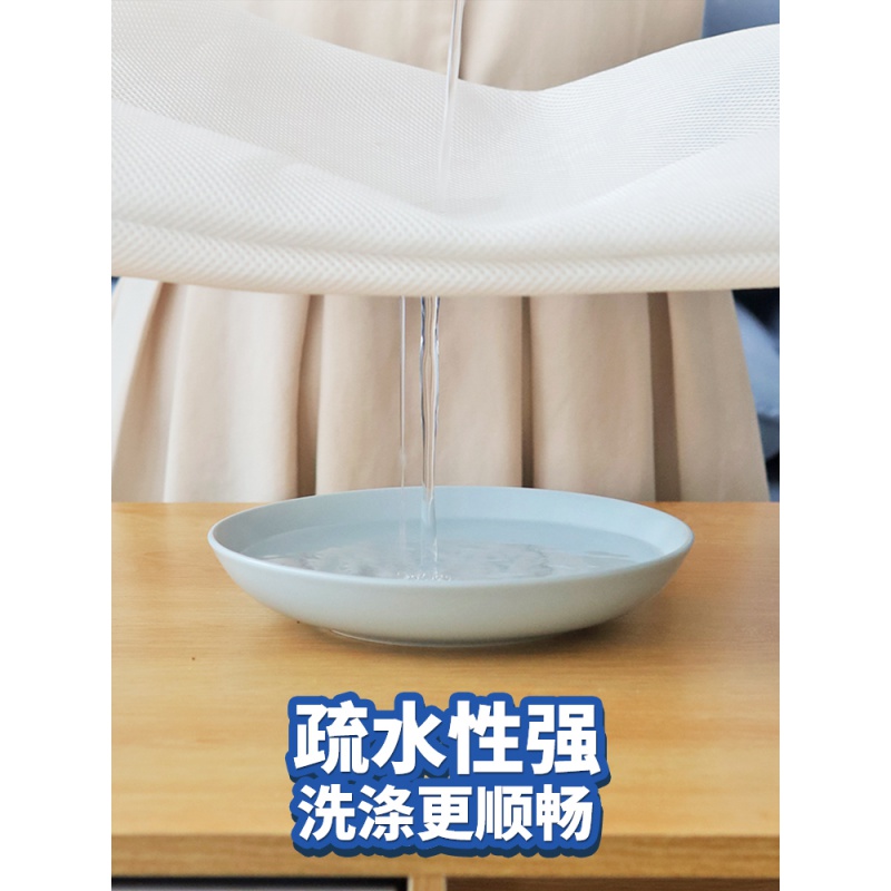 家柏饰(CORATED)内衣洗衣袋文胸袋内衣袋护洗袋洗衣网袋文胸机洗洗衣机防变形网兜 无钢圈内衣袋推荐--贝壳款高清大图