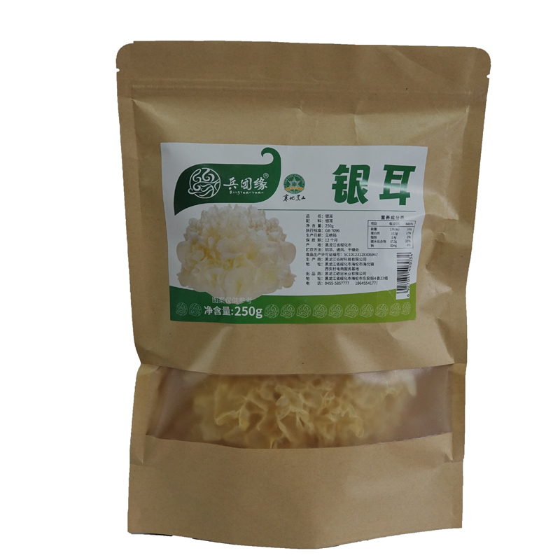 兵团缘银耳250g高清大图