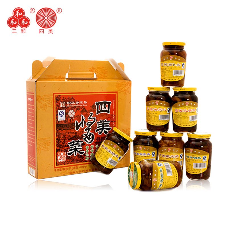 三和四美酱菜扬州特产咸菜下饭菜农家手工榨菜酱菜礼盒酱菜375g*8瓶礼盒福利送礼推荐
