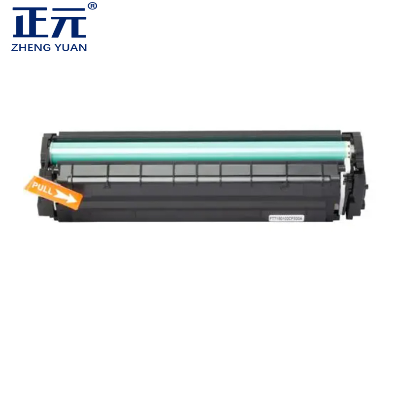 正元CRG-055硒鼓黑色高清大图