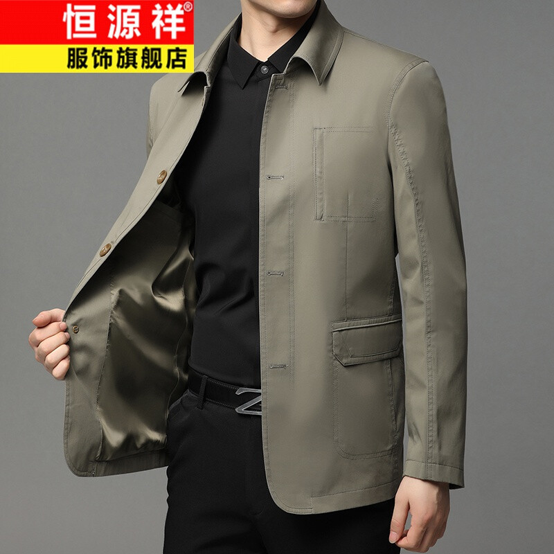 恒源祥纯棉男士外套秋冬中长款爸爸翻领商务茄克中年男装加棉加厚夹克