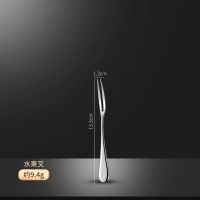 叉子成人餐叉不锈钢水果叉韩式可爱小叉子儿童安全西餐叉勺家用 5号『水果叉』