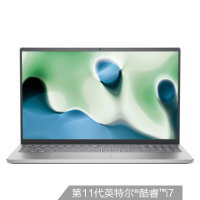 戴尔(DELL)灵越15plus 7510-1845S 英特尔酷睿I7 15.6英寸高性能轻薄本设计师笔记本电脑 标配(i7-11800H 16G 512G RTX3050Ti)银