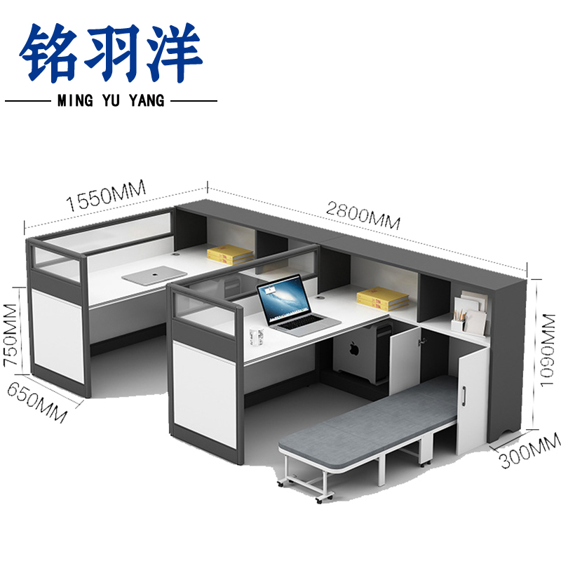铭羽洋办公桌双人位含午休床套高清大图