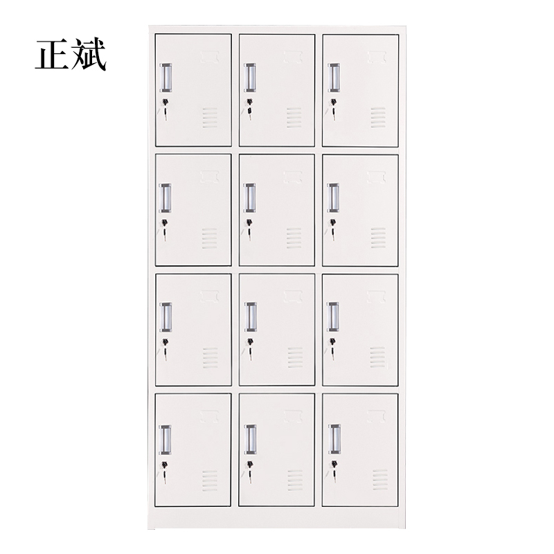 正斌钢制办公文件柜铁皮柜矮柜资料密码带锁凭证档案员工储物更衣柜子十二门更衣柜