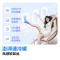 [海信出品]科龙KELON空调静省电 大1.5匹 新一级能效以旧换新变频冷暖16分贝KFR-35GW/QS1Lite