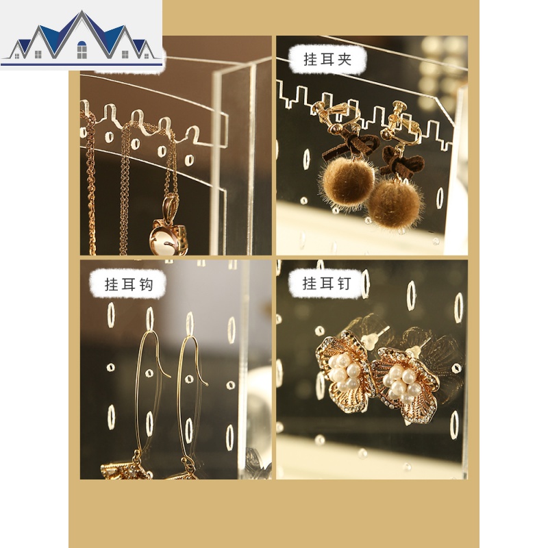 亚克力耳环收纳架展示架耳钉项链耳饰饰品收纳盒女家用防尘首饰盒 三维工匠高清大图