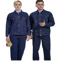 盛京天资 纯棉牛仔服